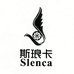 斯琅卡Slenca饰品店
