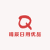 晴辰汽车自喷漆