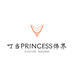 叮当PRINCESS饰品精选店