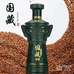 雨之酿白酒专营店