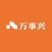 万事兴水果