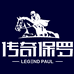 传奇保罗男装品质店