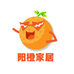 阳橙家具优选