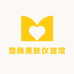 塑颜美肤仪器馆