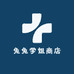 兔兔学姐商店