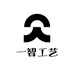 一智枣木文化