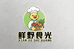 鲜野食光生鲜