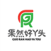 上海果然好供应链