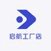 启航工厂店服饰
