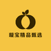 璇宝精品甄选