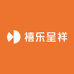 禧乐呈祥臻选童装