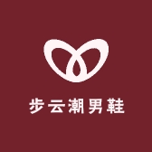步云潮男鞋
