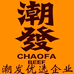 潮发优选企业店零售店