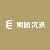枫腾优选