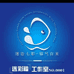 迷彩福水族服务