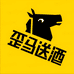 歪马送酒小时达