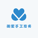 闺蜜手工发夹