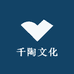 千陶文化