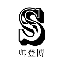 炎文岩时尚专营店
