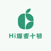 Hi爆麦十号