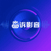 音诉影音旗舰店