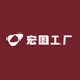 宏图源头供应链