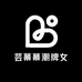 芸幕幕潮牌女鞋