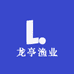 龙亭渔业