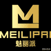 魅丽派美业造型店