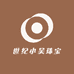 世纪小吴珠宝