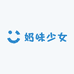 奶味少女染发店