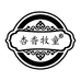 杏香牧童白酒专营店