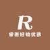 睿哥好物优选
