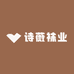 诗薇袜业