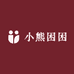 小熊困困睡衣