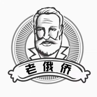 老俄侨食品佳裕速食专卖店