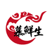 慕鲜生海鲜店