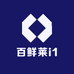 百鲜莱i1