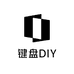 汤姆键盘DIY工作室