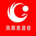 凤阳县阚记土特产个体店