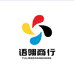 语翎商行个体店