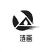 涟画户外鞋靴旗舰店