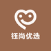 钰尚优选