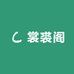 裳裘阁