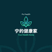 宁的健康家