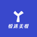 悦选美妆专营店