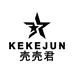 壳壳君网络数码专卖店