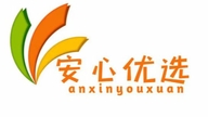 安安心心优选