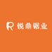 锐鼎锯业
