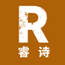 睿诗帽业